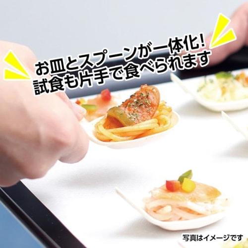 Sunnap Taste Spoons [Small Plate and Spoon In One, Great for Serving Bite-sized Food or Tasting] 100-count TS-100WH