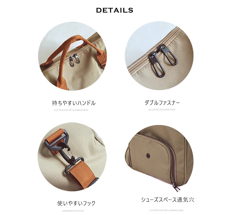 Drum Duffel Sports Shoe Large Boston Gym Water Canvas B247 [Manatsulife] Bag, Bag, Travel, Storage, 2-Way, Capacity, Washable, Bag, Bag, Repellent,