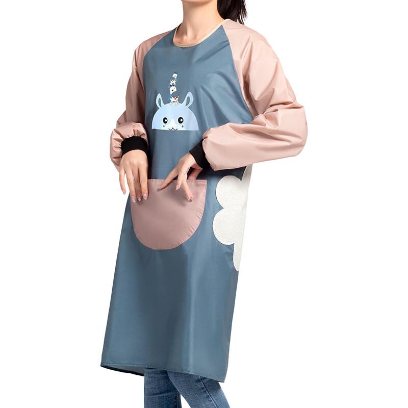 Beizhian Waterproof Iron-on Apron 85x108cm