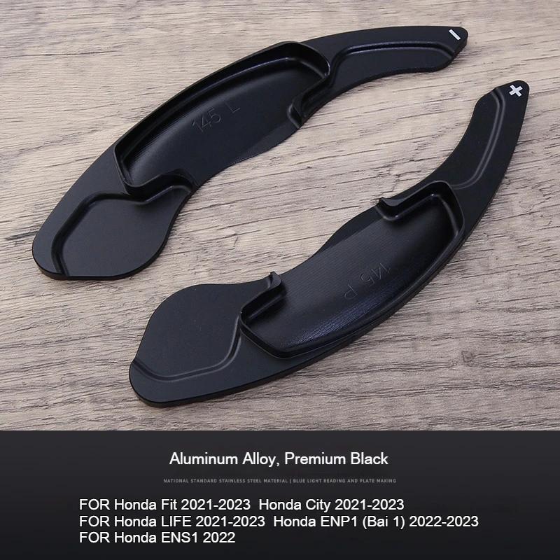 2pcs Carbon Fiber Car Steering Wheel ABS Shift Paddle Extension Shifters For Honda Fit 2021-2023 City 2021-2023 Life 2021-2023 Premium Black