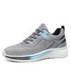 2024 New Daily Youth Outdoor Running Shoes Fashionable Thick-soled Heightening Fly-woven Summer Breathable Sports Men's Shoes