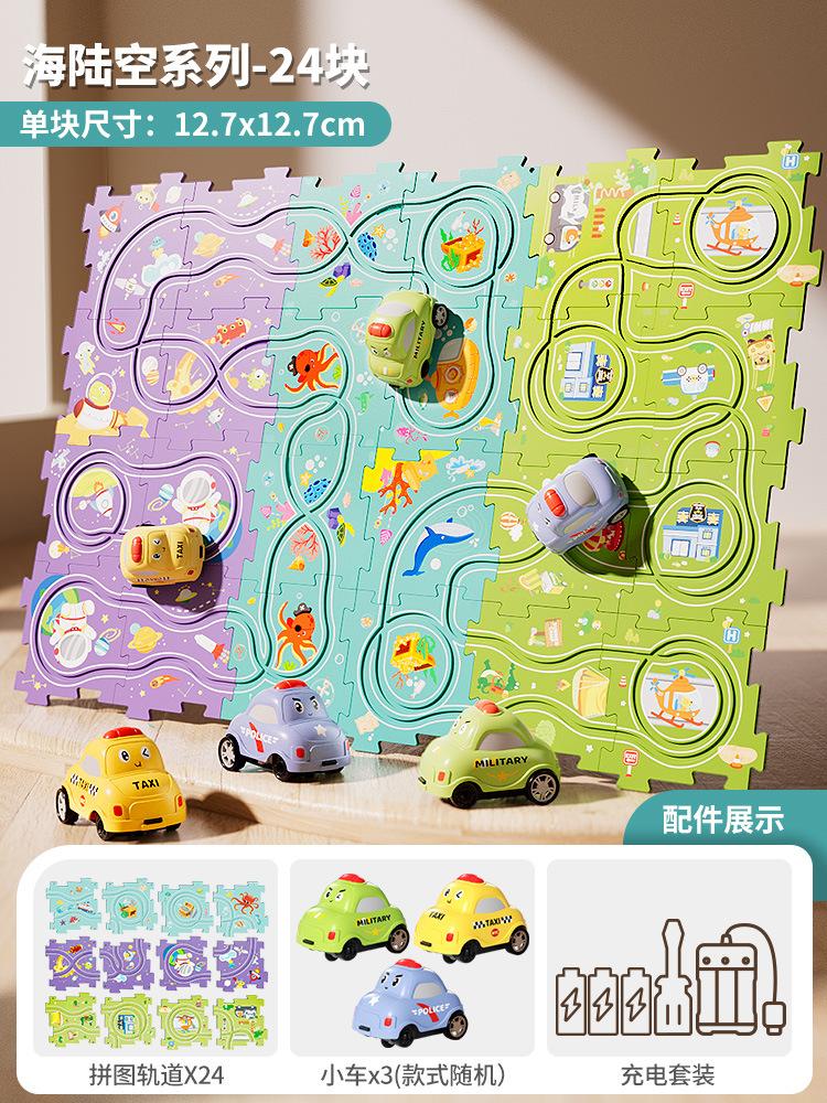 

Детская головоломка-трек-машинка для мальчиков и девочек, собранная, электрическая раздвижная игрушечная машинка для детей 3 лет зелёный