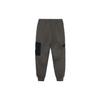 Li Ning Badfive Sports Basketball Series Elastic Cuff Knitted Sweatpants Men Bottoms Gray AKLR399-4