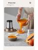 Supor JR05S Multifunktionaler Elektrischer Fleisch- und Gemüsemühle mit Doppelklinge