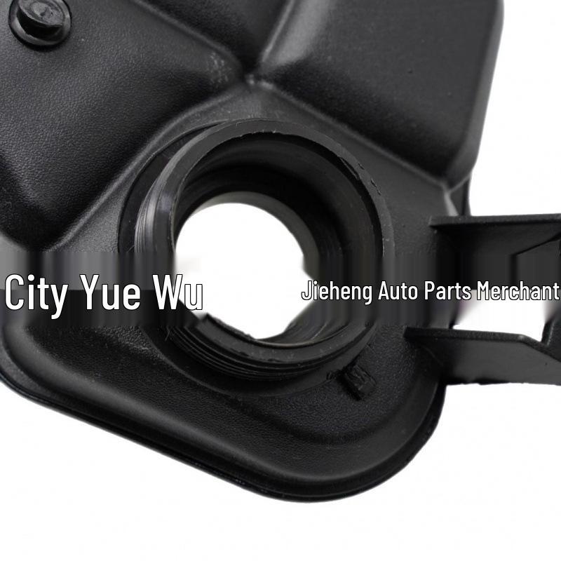 Volvo S80 V50 S60 Coolant Expansion Tank LR024296