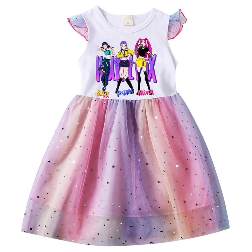 4097 Kids Girls Rumi Zoey Mira Rumi Zory Mira Print Sequin Dress 100cm