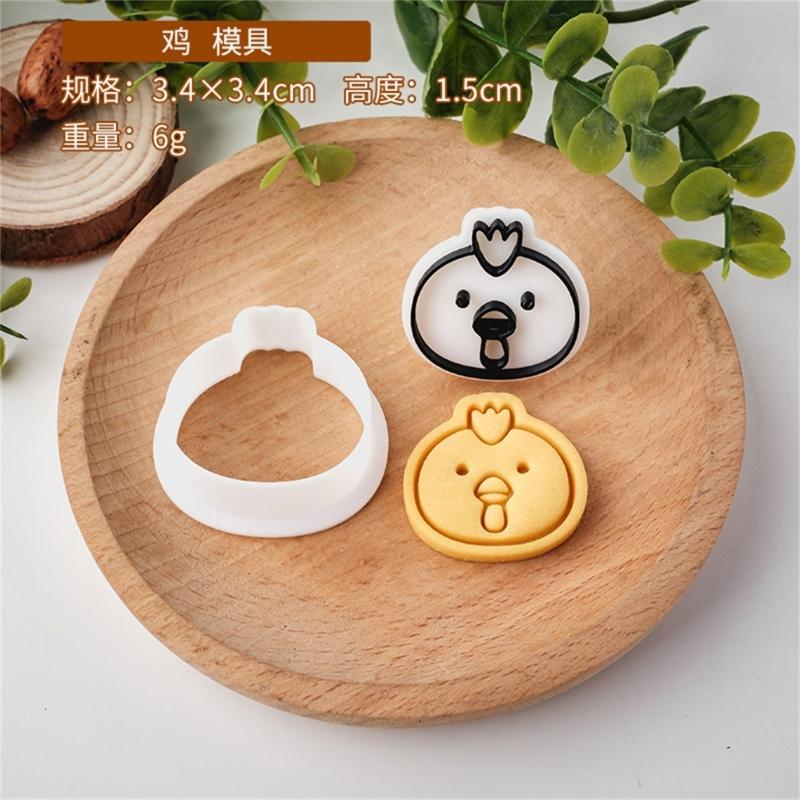 Cartoon Animal Fondant Cookie Cutters Easy to Use Cute Animal Shape Pastry Molds for Creating Delicate Snacks at Homes