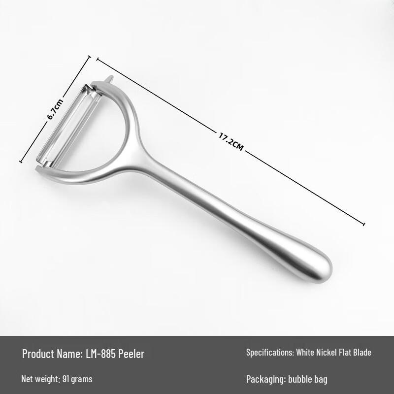ZISIZ 885Y Double-Sided Peeler Set