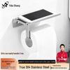 304 Stainless Steel Drill-Free Toilet Paper Holder with Phone Shelf
