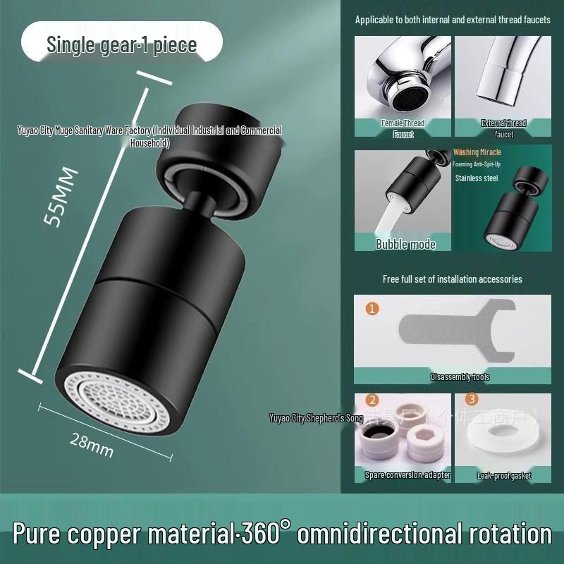 Universal Rotatable Kitchen Sink Faucet with Anti-Splash, Extendable Shower Head, and Connector.