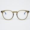 Aloeyewear [illusionist] Oversized Boston Frame Round Horn-rimmed Transparent Khaki Glasses IL7411 1313G Blue Light Lens Optional