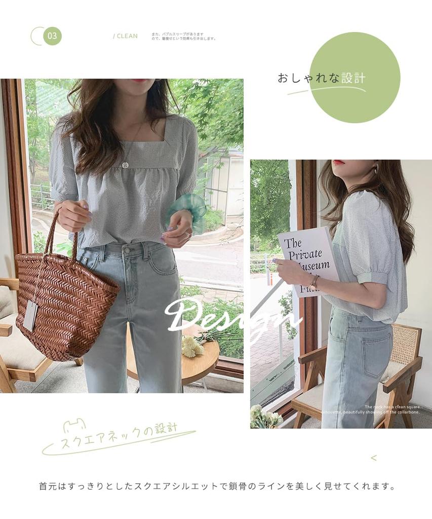 Bluzki na krótki kwadratowy bufkowy obszerny jesień [DayaEmmoTQ] kobiety, koszule, topy, rękawy, szyja, wzór, rękawy, rękawy, ładny, wkładany przez głowę,