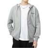 Adidas Solid Color Hooded Zip-Up Casual Long Sleeve Sweatshirt Men Sweatshirt Gray JF3323