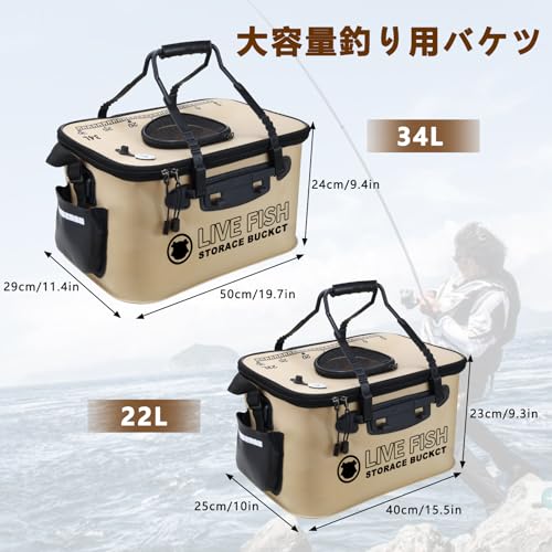 FYY Fischer-Eimer, 40cm, 22L, Faltbar, EVA-Material, Wassereimer, Großes Fassungsvermögen, Kompakt, Leicht, Grün, Ideal für Camping, Autowäsche, Garten