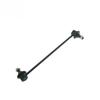 51320-STK-A01 Suitable for Honda 2012-2016 CRV Sway Bar Ball Joint, Stabilizer Link, Control Arm Link, Auto Parts