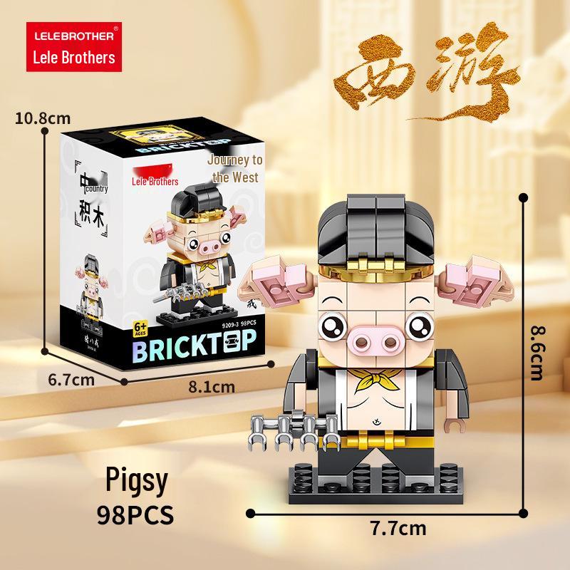Sun Wukong "Journey to the West" Building Blocks - Children's Educational Model Toy Gift