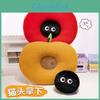 Apple Cat Plush Pillow Cartoon Soft Short Pile Dreamy Throw Pillow For Kids And Teens