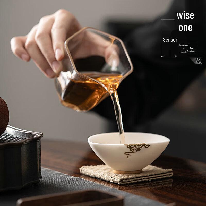 Zhi Zhe Jue Qi Ceramic Kung Fu Tasting Teacup