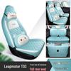 Leapmotor T03 Car Seat Cover: Universal, Full Surround, All-Season Cushion for 22 Models.