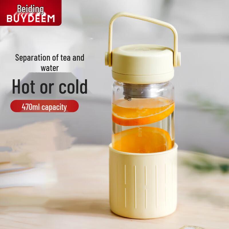 Buydeem Tea Separation Portable Glass Travel Mug