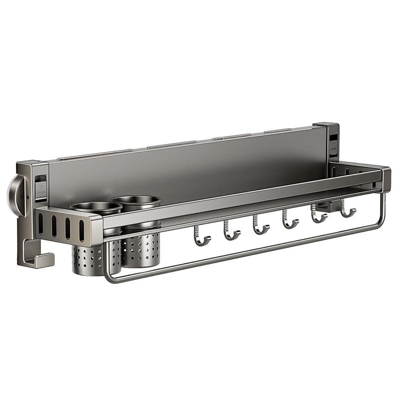 Hanyou Wall-Mounted Kitchen Chopstick Holder & Storage Rack