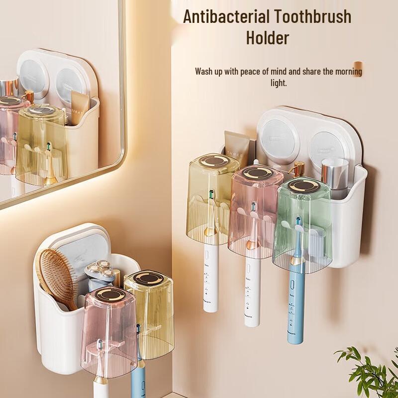 

Taili Suction Cup Toothbrush and Cup Holder with Storage