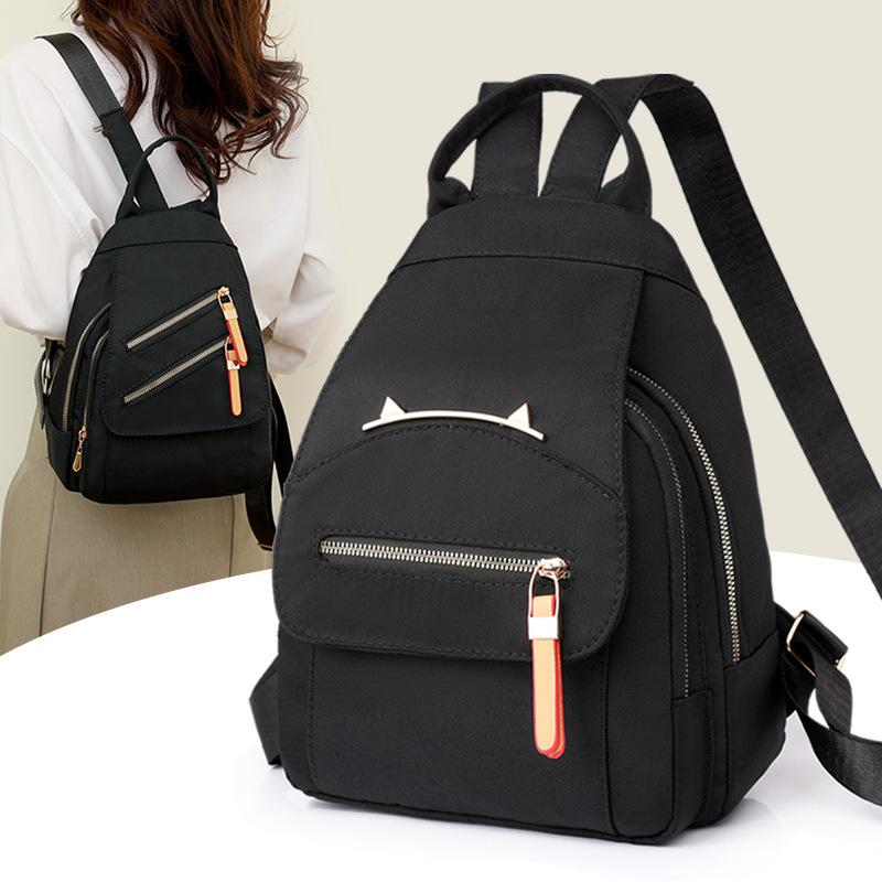 New Women's Backpack Fashionable Versatile Travel Bag Anti-theft Backpack Anti-splashing Casual High-value Backpack