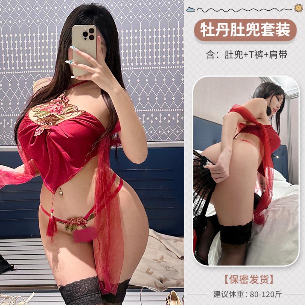Domila Erotic Underwear Sexy Antique Peony Embroidery Neck Belly Pocket Strap Bandage Hollow Uniform Set