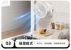 Electric Fan with Smart Features, Lighting, and Digital Display