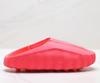 Original Box Men's Closed-Toe Slippers Mind001: Pre-Match Training, Comfort Grip Fit