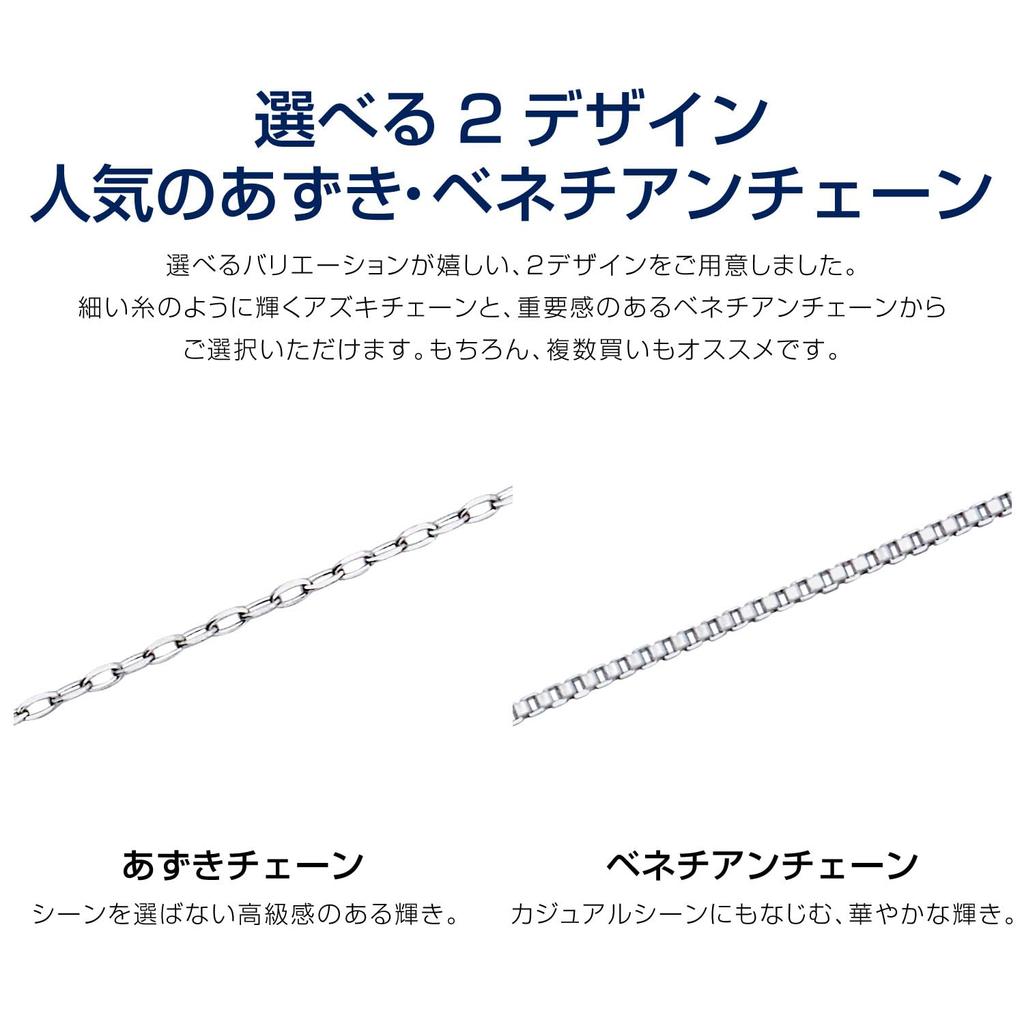 Sears Adjustable 10K Sliding Venetian K10PG Pink Gold Necklace, Gold, Adjuster, Style, 10cm, (saj97-0001-b-pg)