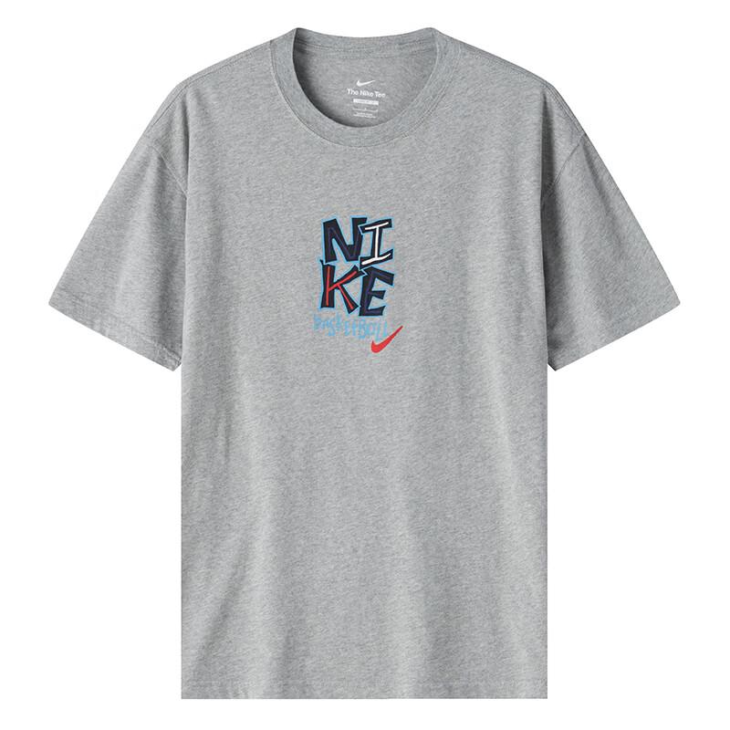 Nike Comfortable Casual Breathable Short Sleeve T-Shirt Men tops IM5043-063 S