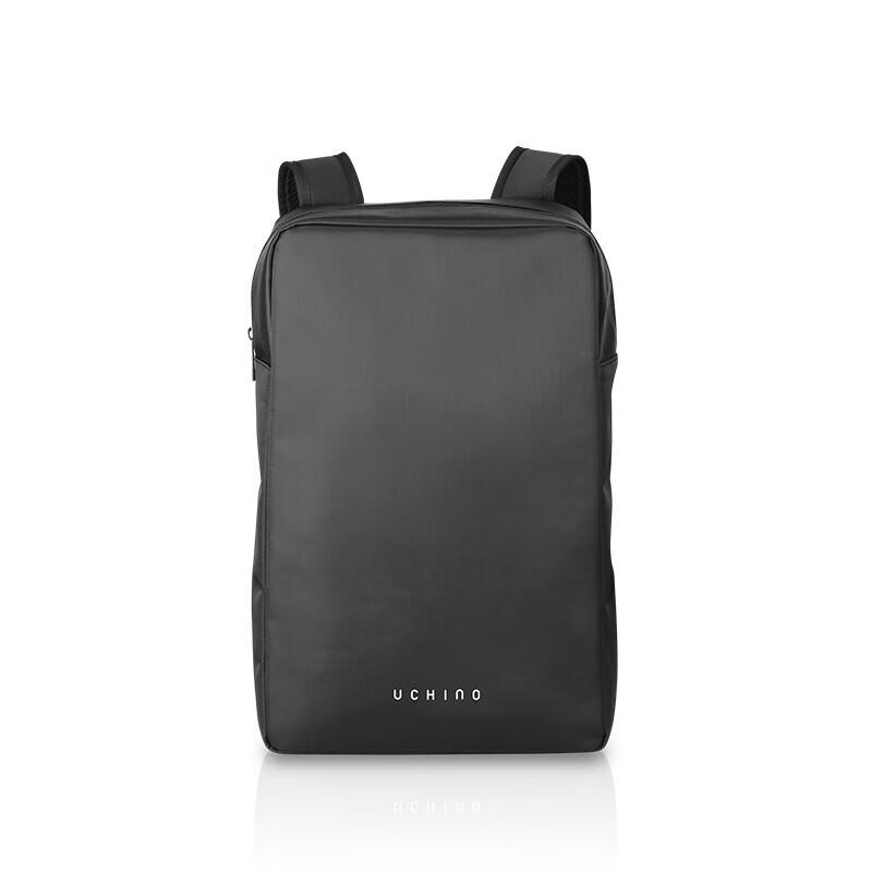 Uchino Urban Business Casual Backpack