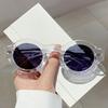 Vintage Round Men Sunglasses  Trendy New Retro Brand Designer Women Shades Fashion Original UV400 Protection Eyewear