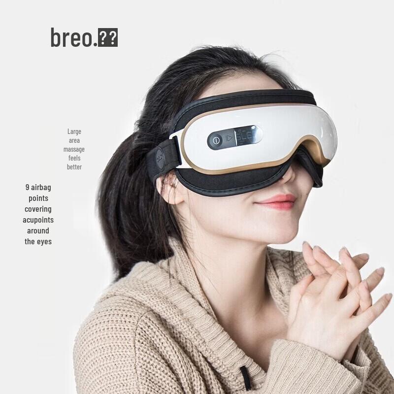 Breo ISEE 3J Smart Eye Massager CN plug (adapter included)