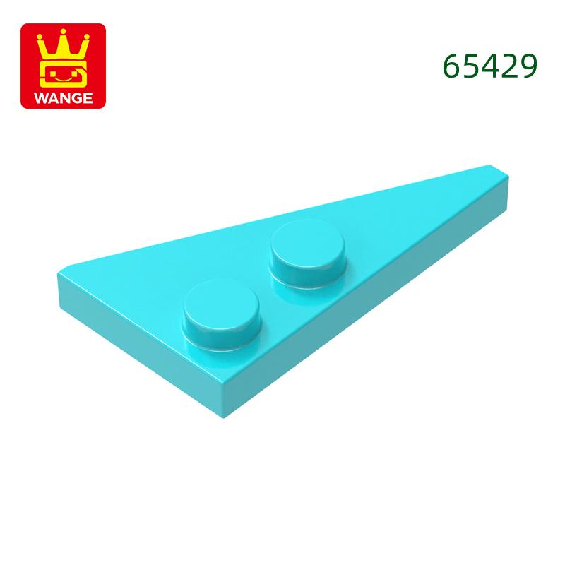 Non-Toxic 196Pcs/Lot 65429 2X4 Wedge Plate Left Pointed Building Blocks Moc Accessories Compatible With Brick Diy Spare Parts To
