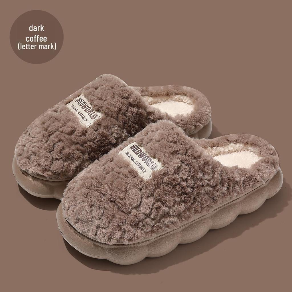 Plush Winter Indoor Non-slip Slippers for Women & Men