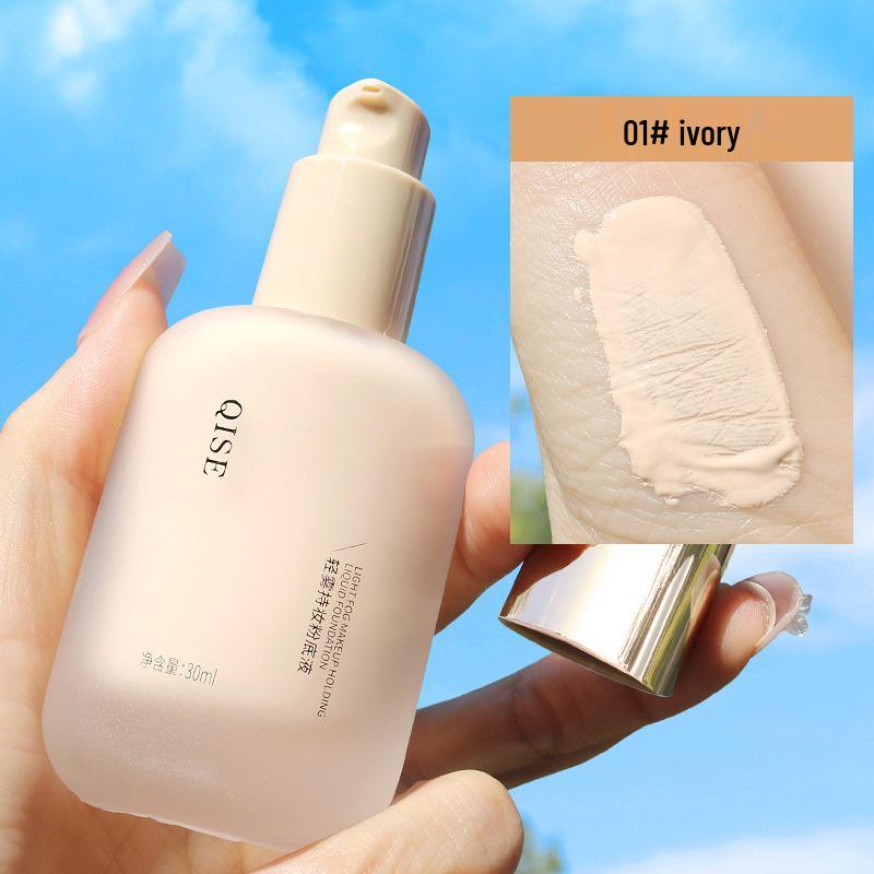 QISE Qi Se Light Mist Foundation: Oil-Control, Moisturizing, Waterproof, Sweat-Proof, Long-Lasting, No Caking or Transfer
