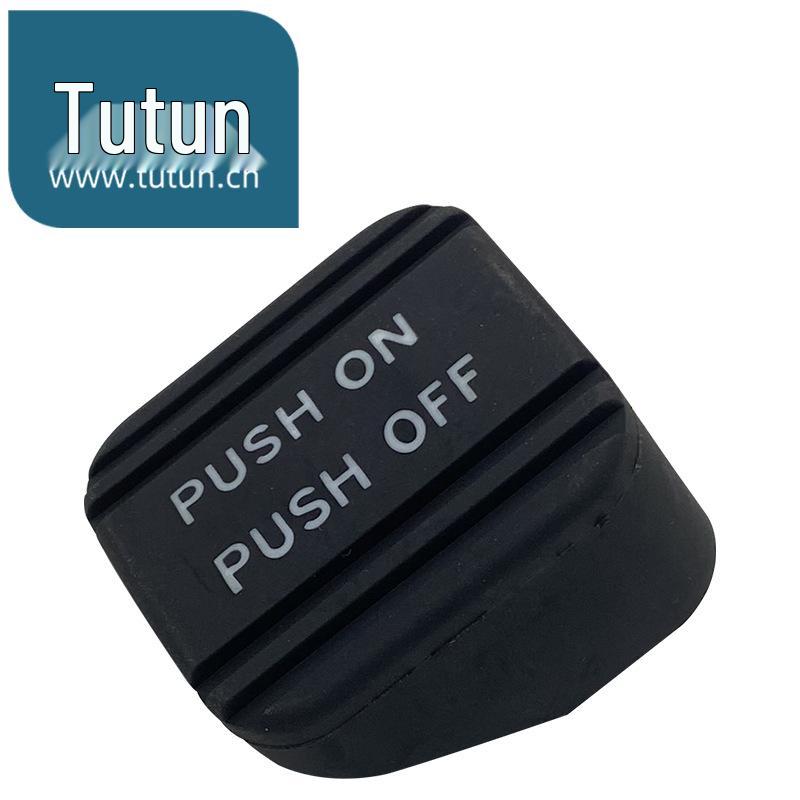 

Резиновая накладка на педаль тормоза для Sylphy, Teana, Fengshen A60, Junfeng E11K, Quest, Murano Plastic