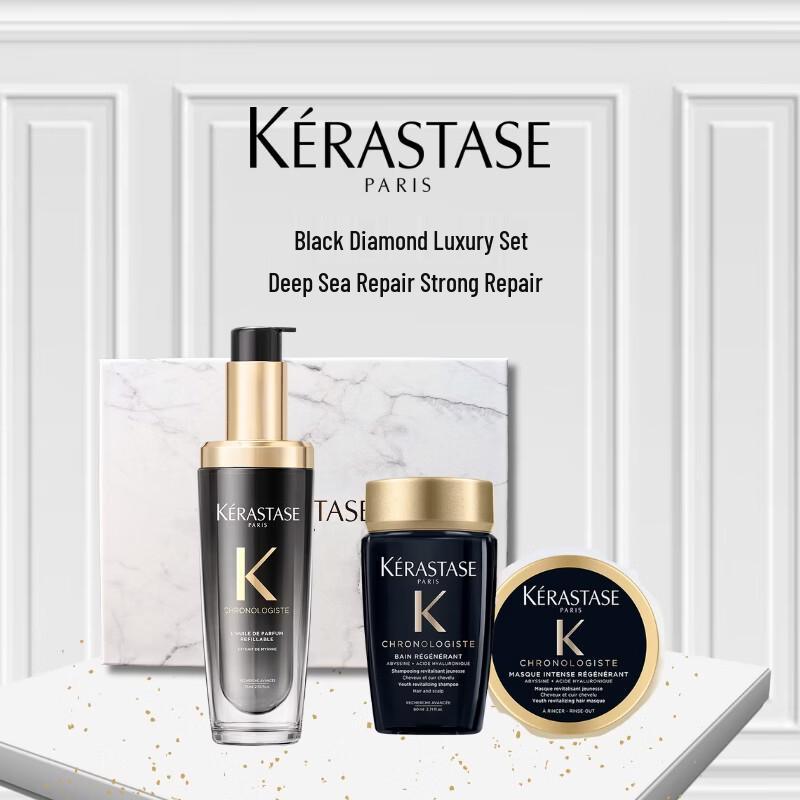 Kérastase Chronologiste Luxury Hair Care Set