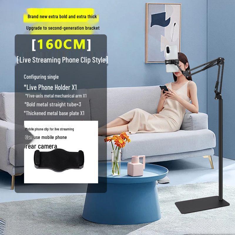 Adjustable Floor & Desktop Universal Tablet Stand