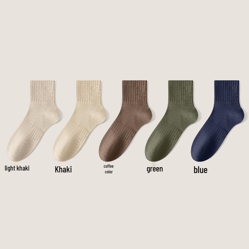 Men's Versatile Mid-Calf Cotton Socks - Sweat-Absorbing, Antibacterial, Odor-Resistant, Solid Color, Ideal for Autumn and Winter, Business Style.