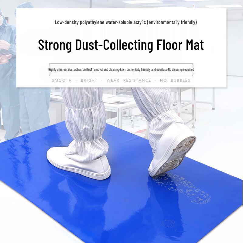 Tear-off Sticky Dust Removal Mat 60x90cm (24x36 inches)
