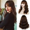 Long Brown Wavy Wig Synthetic Fiber Shoulder Length Wavy Wig Cosplay Water Wave Blonde Wigs for Women