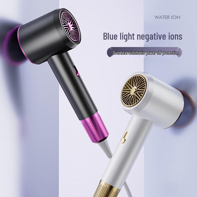 OEING T9 High-Speed Ionic Hair Dryer