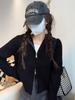 Grey Zip-Up Hooded Knit Cardigan - Women's Autumn Shoulder-Length Sweater