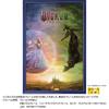 YANOMAN In Jigsaw Puzzle Eternal Promise Includes Piece Request Service and Jigsaw Puzzle Instructions (Yanoman) [Made Japan] 1000-Piece WICKED