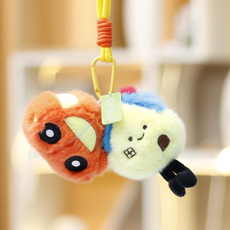 Plush Car Keychain For Girls With Polyester Filling Gift For Bag Decor