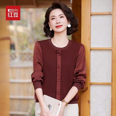 Hodo Women's Spring Knitted Long-Sleeve T-Shirt