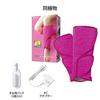 Panasonic Air Massager Leg Reflex Ankle to Calf 3 Course Cordless Pink EW-RA39-P